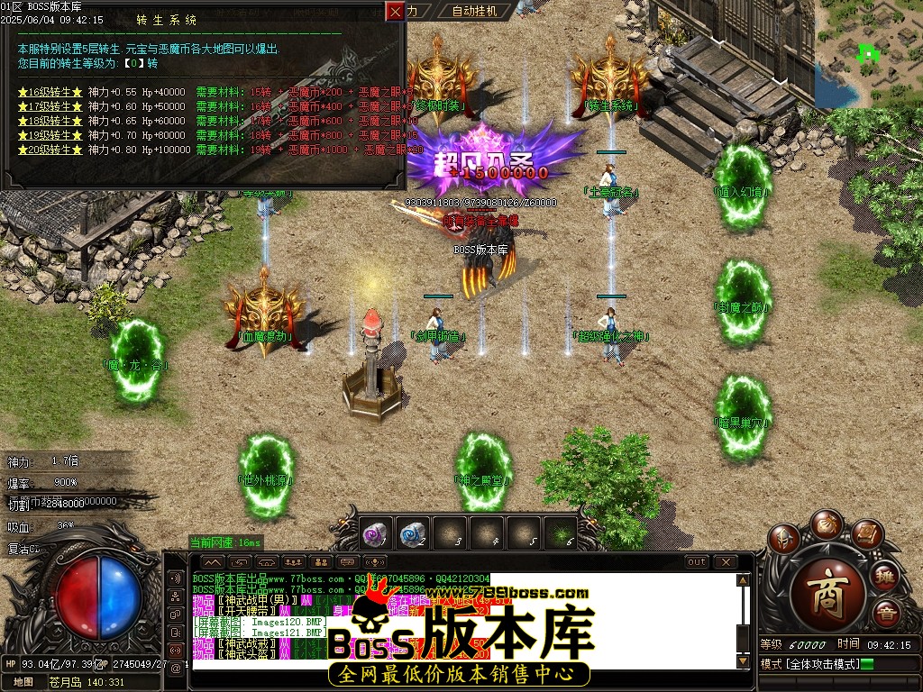 Images123压缩后.JPG