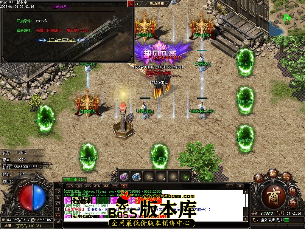 Images124压缩后.JPG