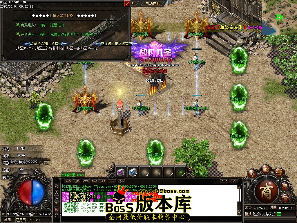 Images128压缩后.JPG