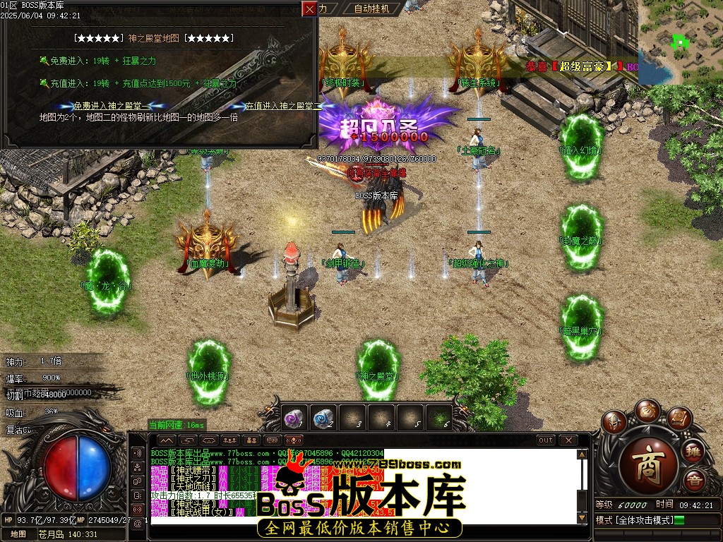 Images127压缩后.JPG