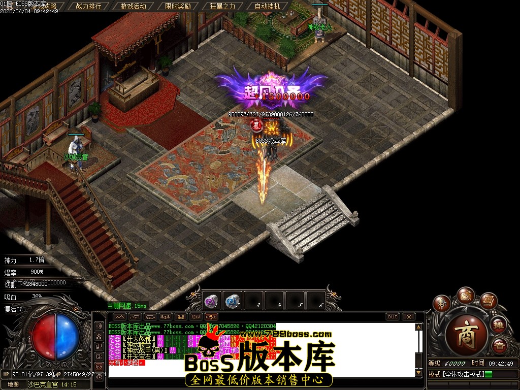 Images131压缩后.JPG