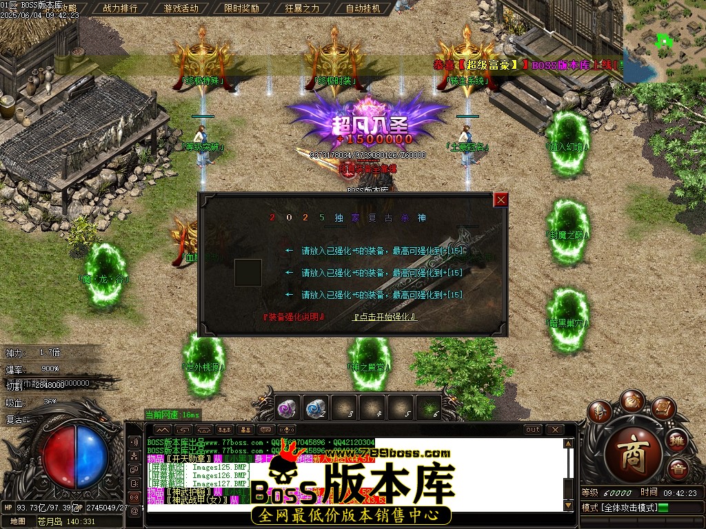 Images130压缩后.JPG