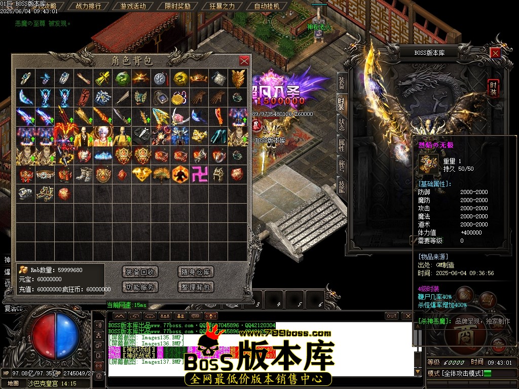 Images138压缩后.JPG
