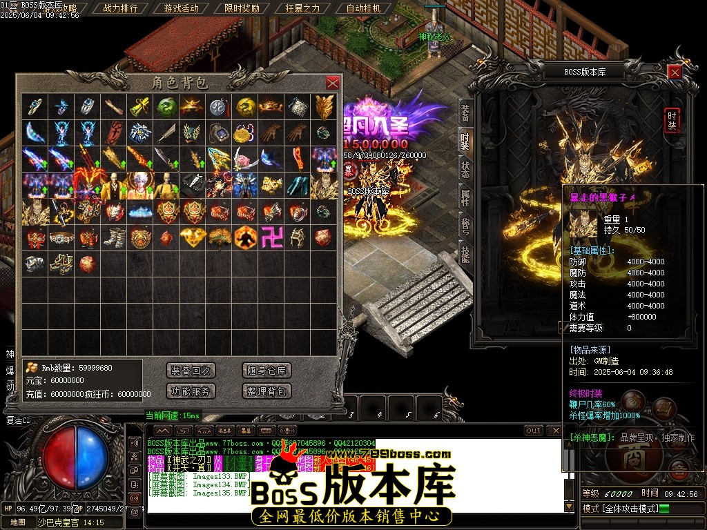 Images136压缩后.JPG