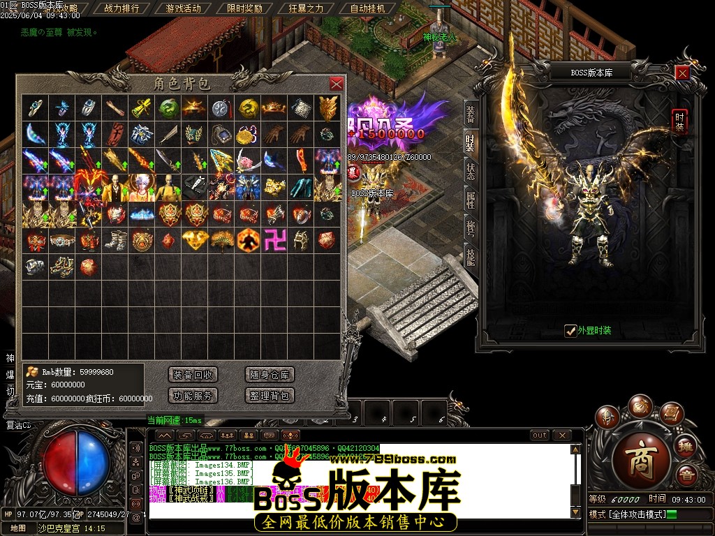 Images137压缩后.JPG