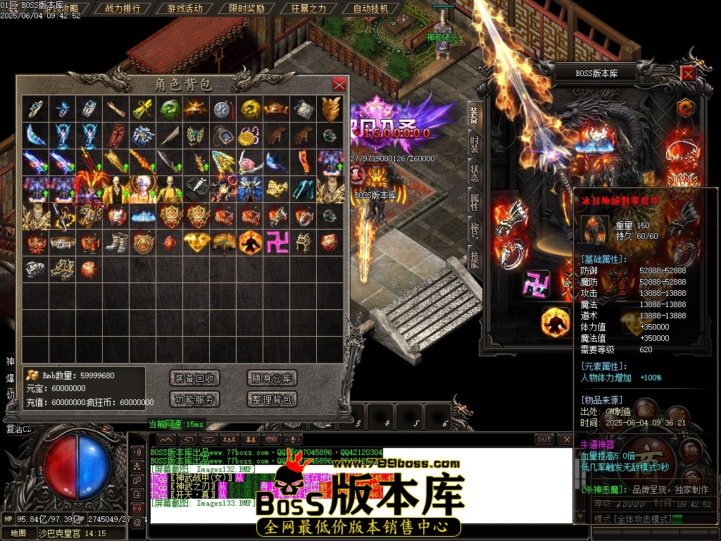 Images134压缩后.JPG