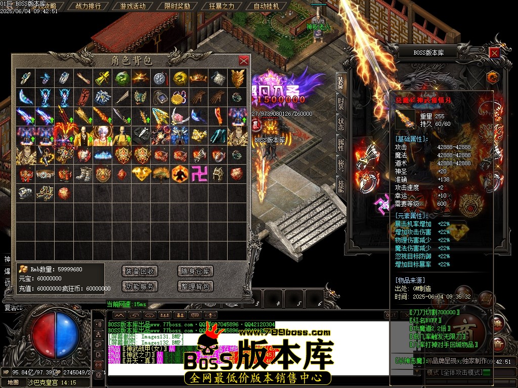 Images133压缩后.JPG
