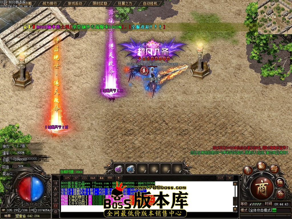Images140压缩后.JPG