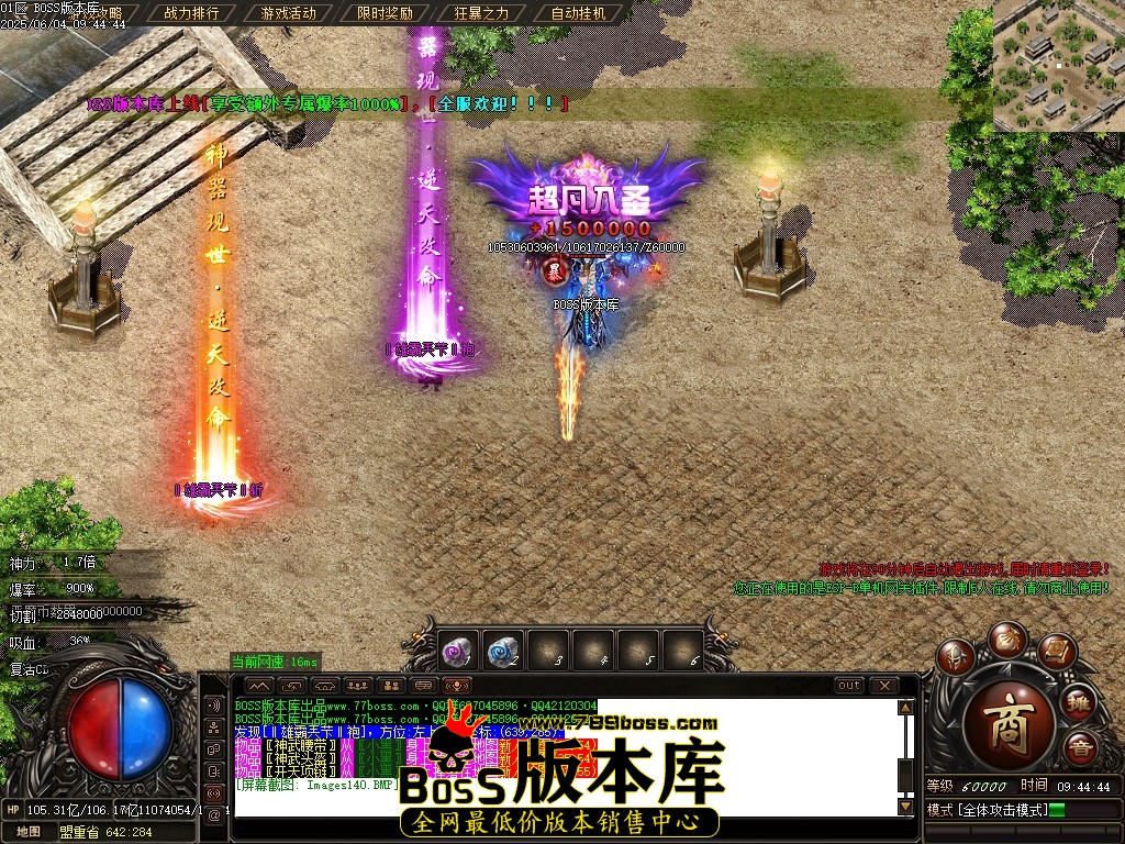Images141压缩后.JPG
