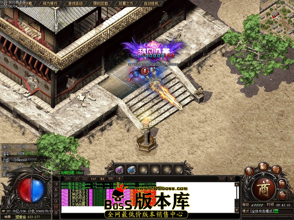 Images139压缩后.JPG