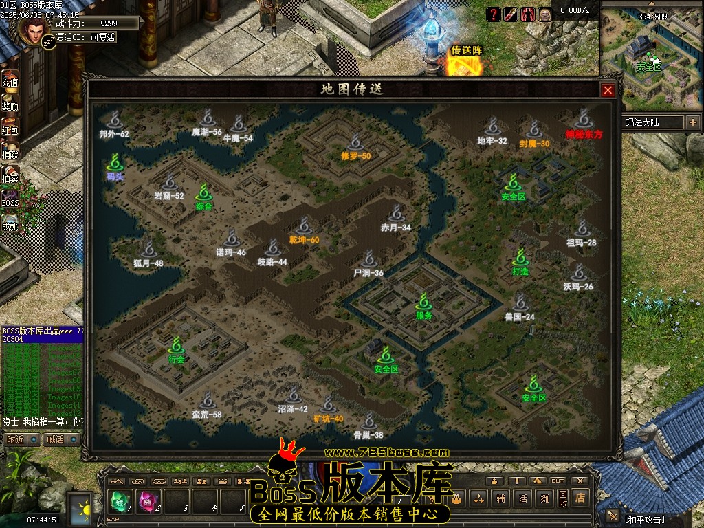 Images13压缩后.JPG