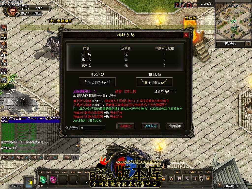 Images15压缩后.JPG