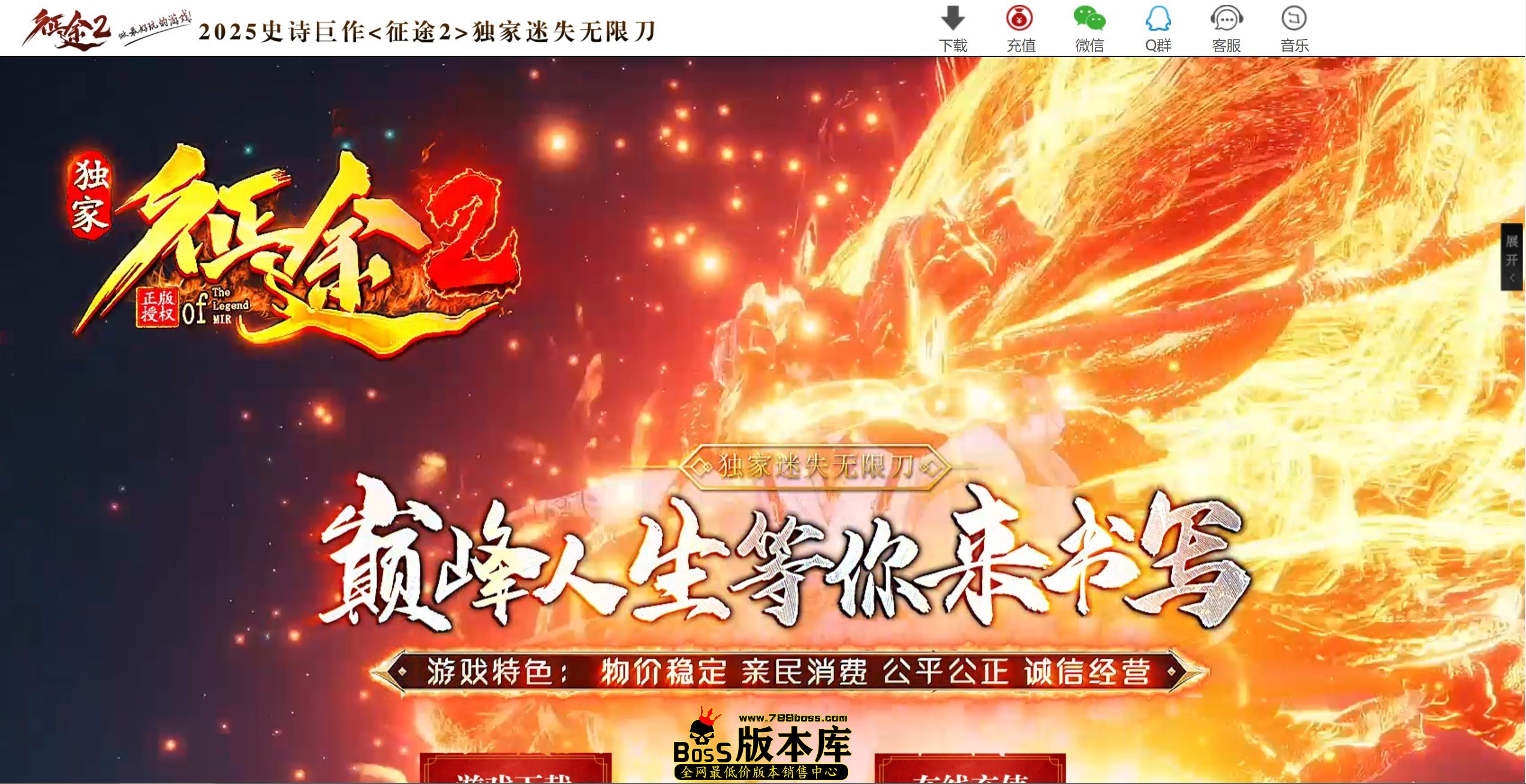 QQ图片20250605151103.jpg