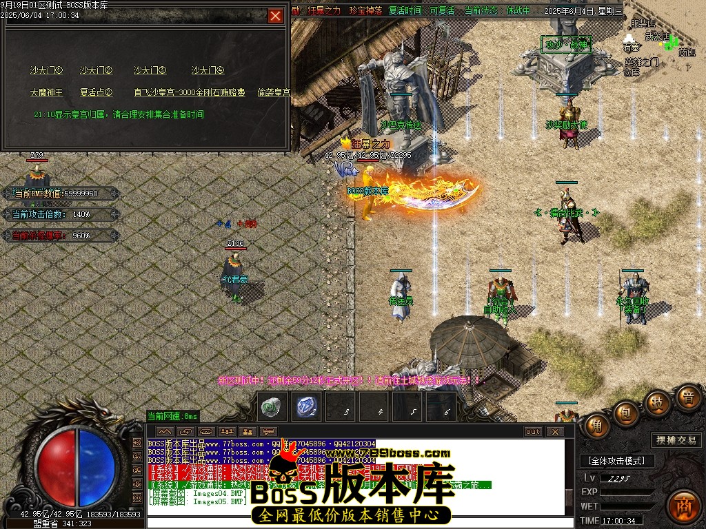Images06压缩后.JPG