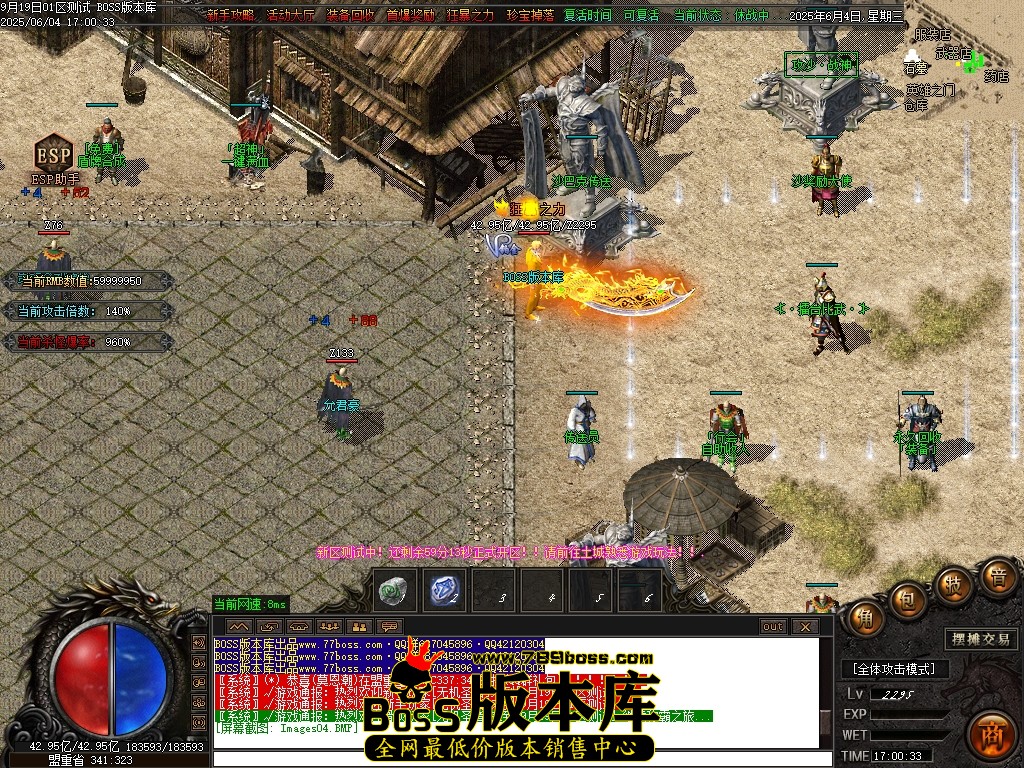 Images05压缩后.JPG