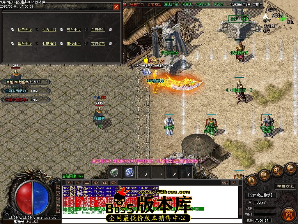 Images08压缩后.JPG