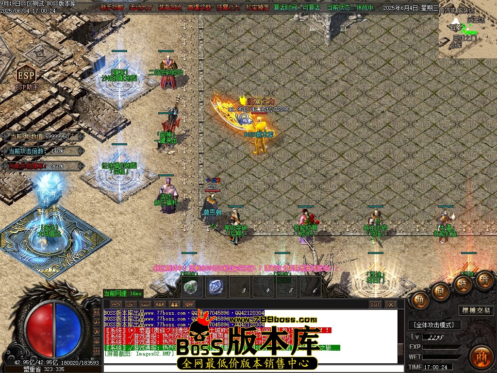 Images03压缩后.JPG