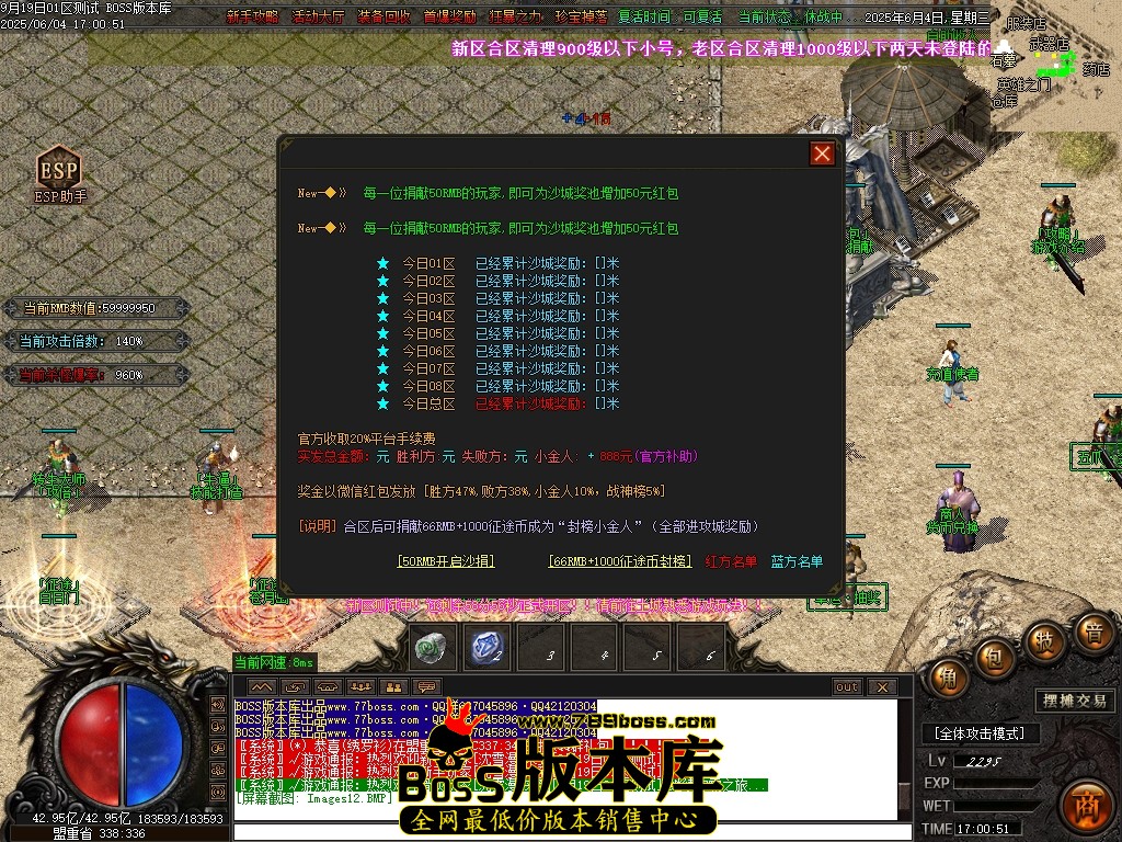 Images13压缩后.JPG