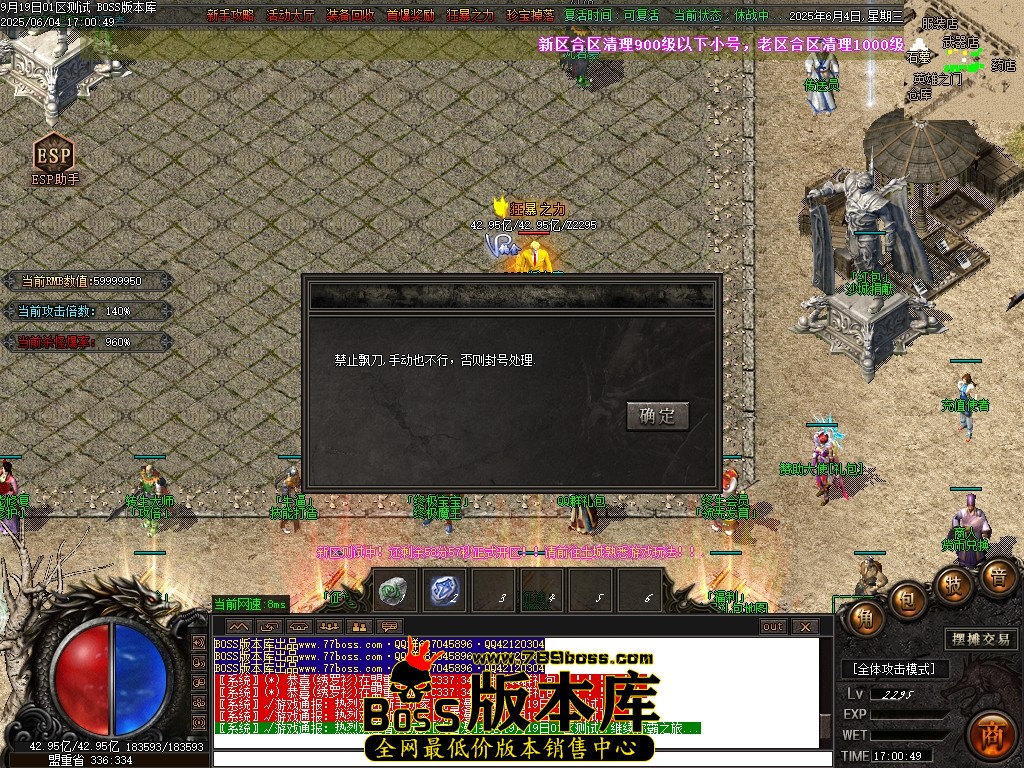Images12压缩后.JPG