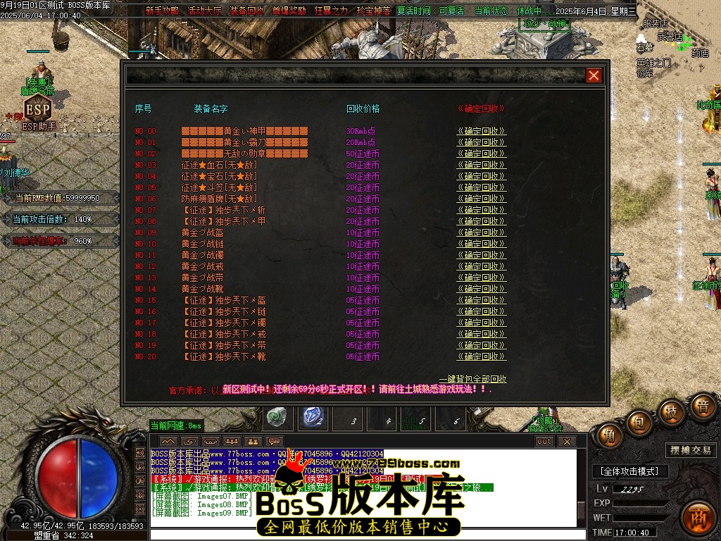 Images10压缩后.JPG