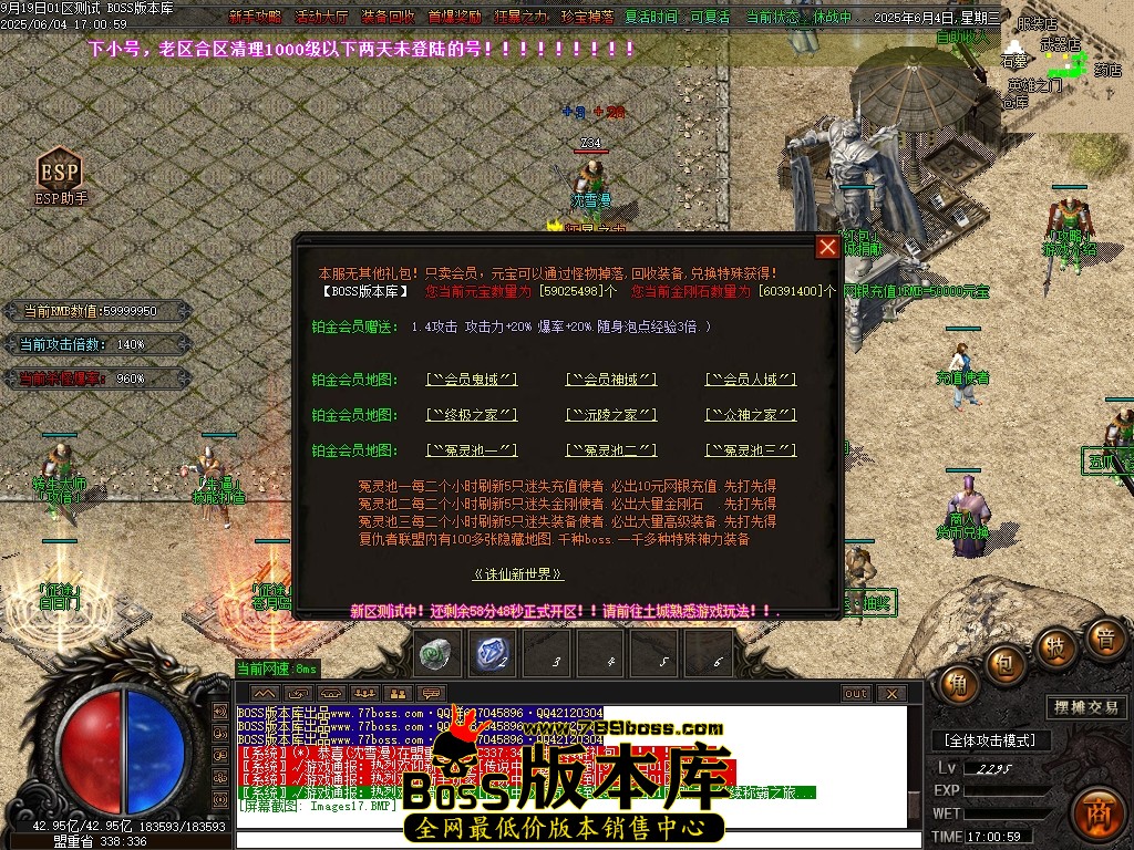 Images18压缩后.JPG
