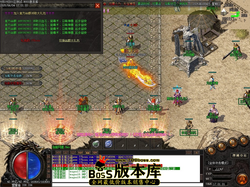Images20压缩后.JPG