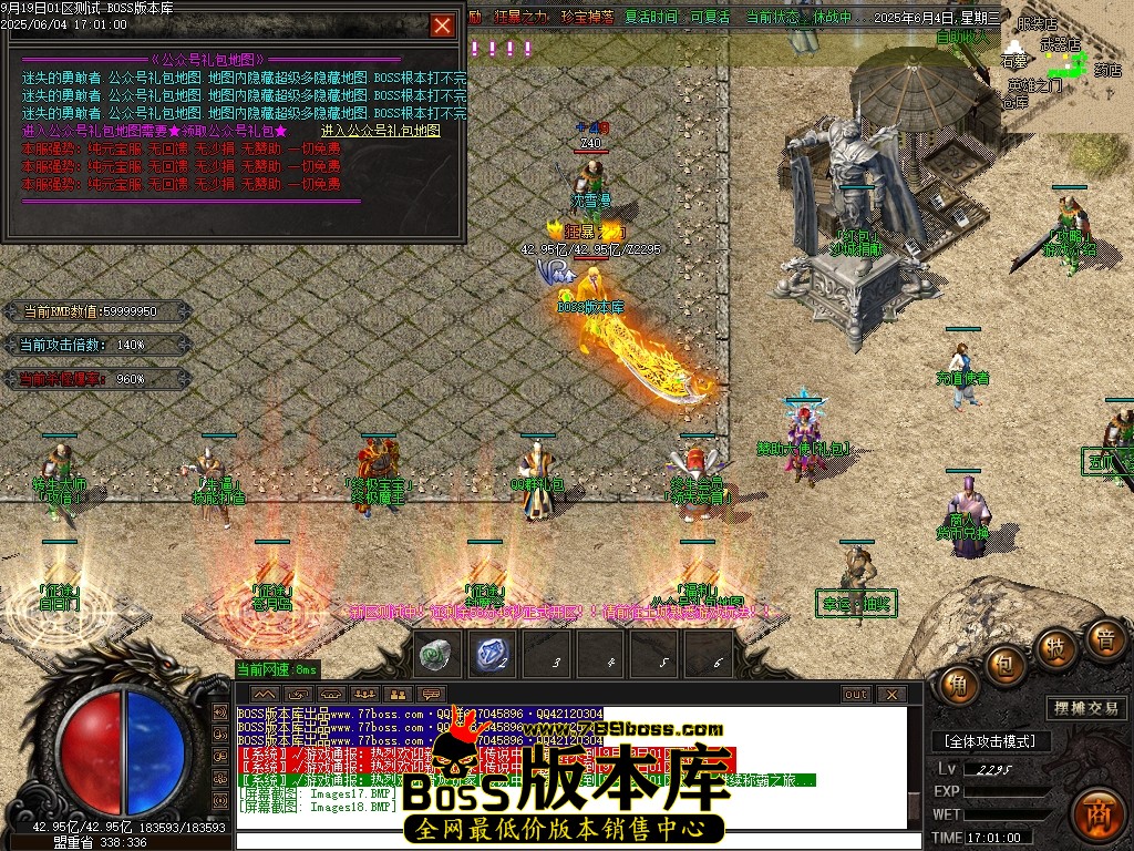 Images19压缩后.JPG