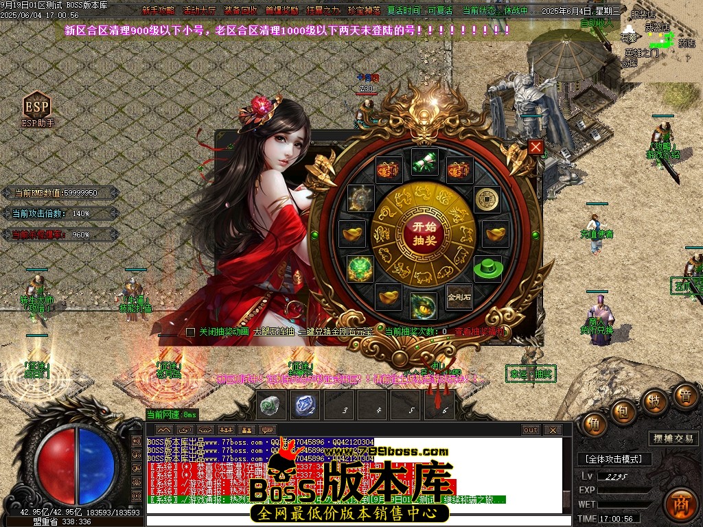 Images17压缩后.JPG