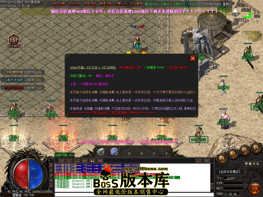 Images15压缩后.JPG