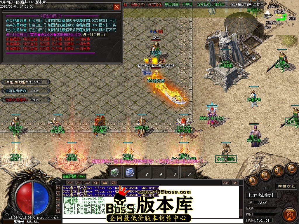 Images26压缩后.JPG