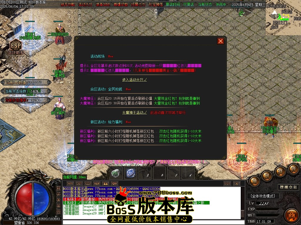 Images30压缩后.JPG