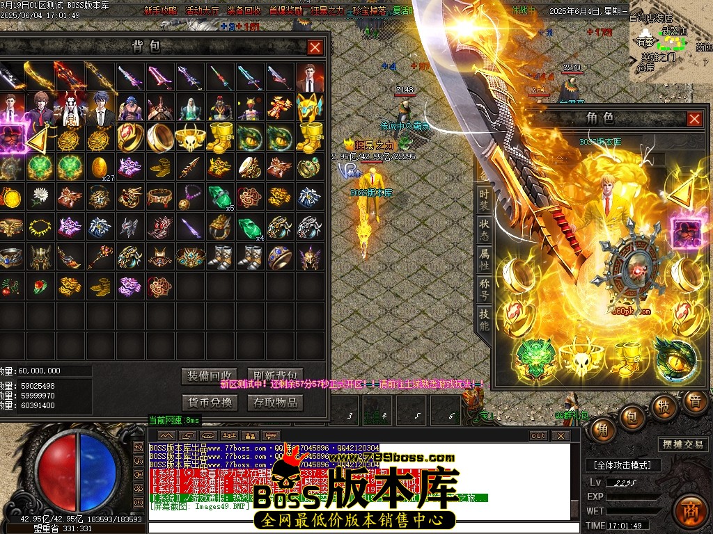 Images50压缩后.JPG