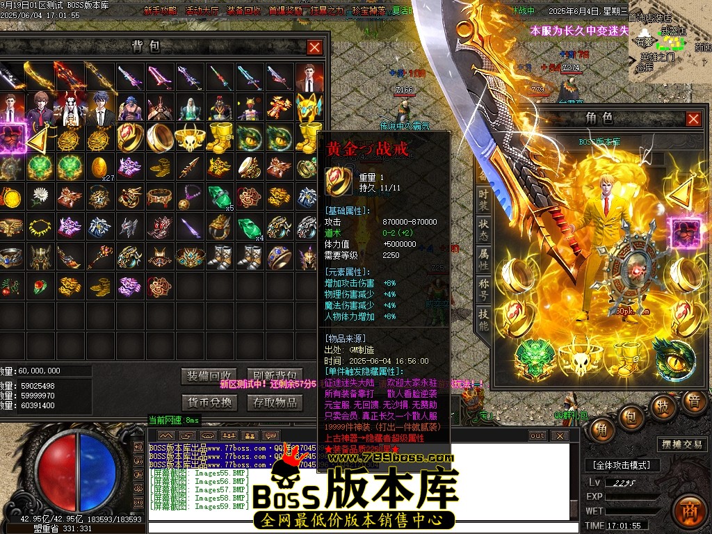 Images60压缩后.JPG