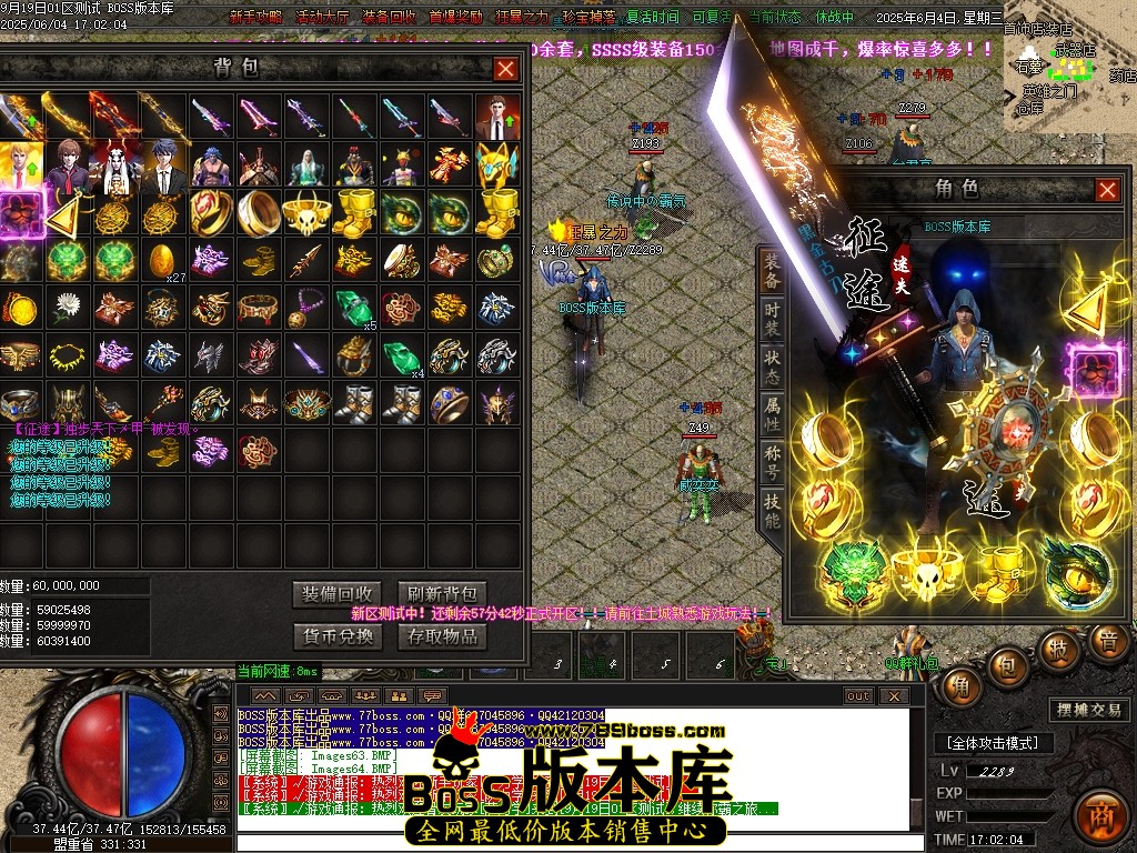 Images65压缩后.JPG
