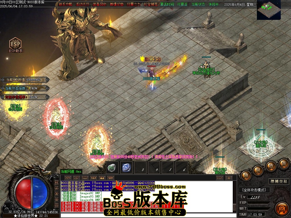 Images95压缩后.JPG