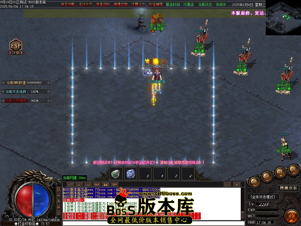 Images96压缩后.JPG