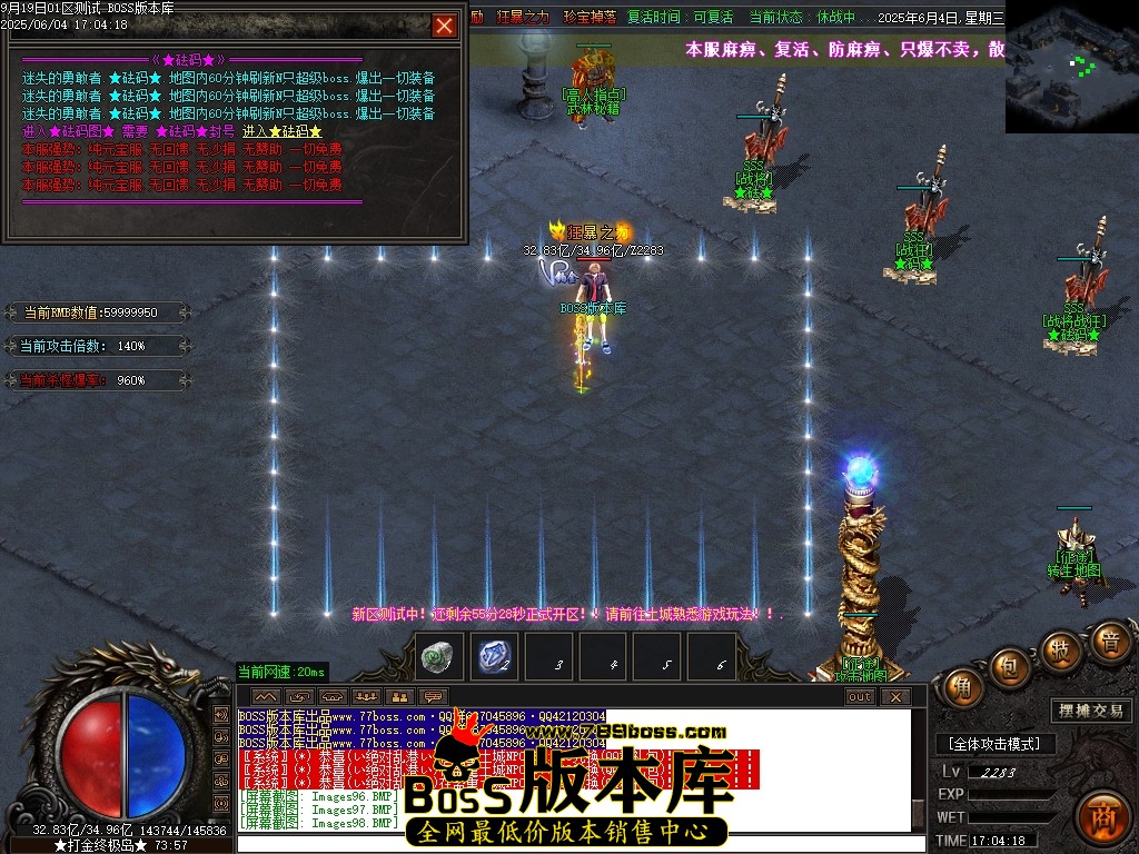 Images100压缩后.JPG