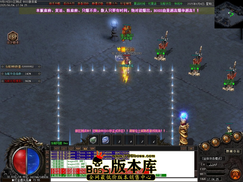 Images103压缩后.JPG