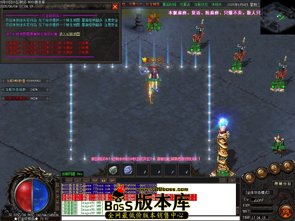 Images101压缩后.JPG
