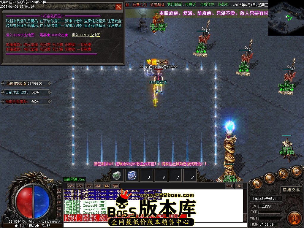 Images102压缩后.JPG