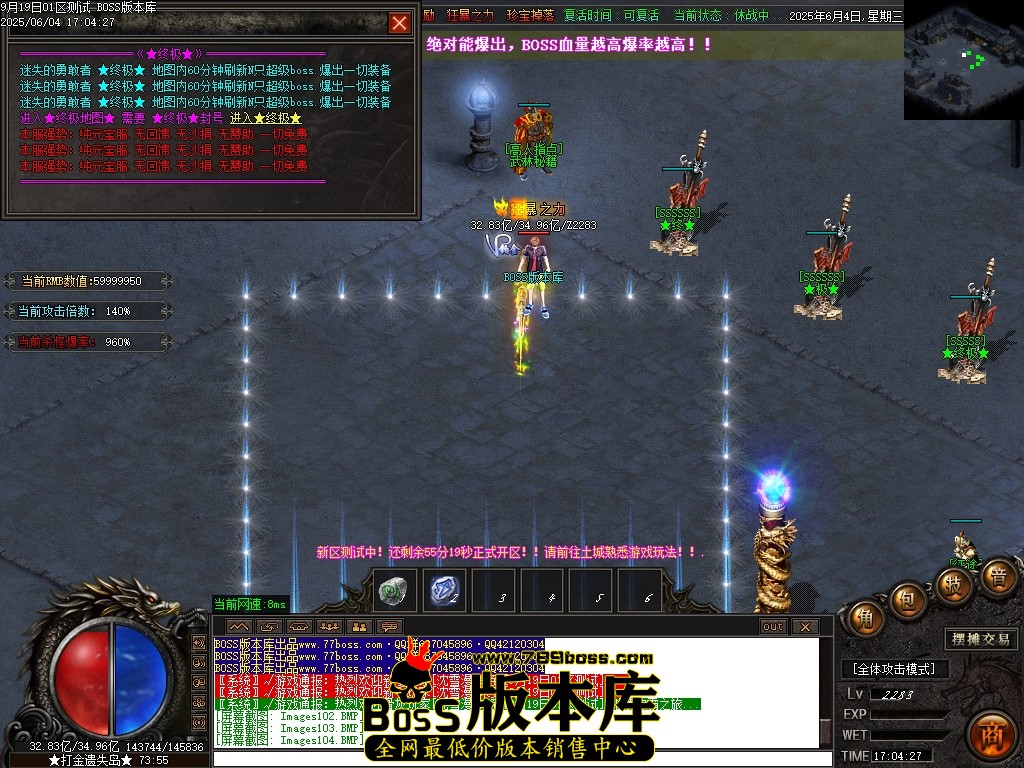 Images106压缩后.JPG