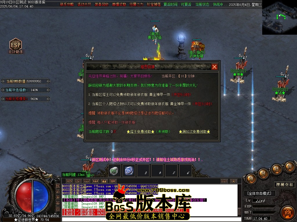 Images111压缩后.JPG