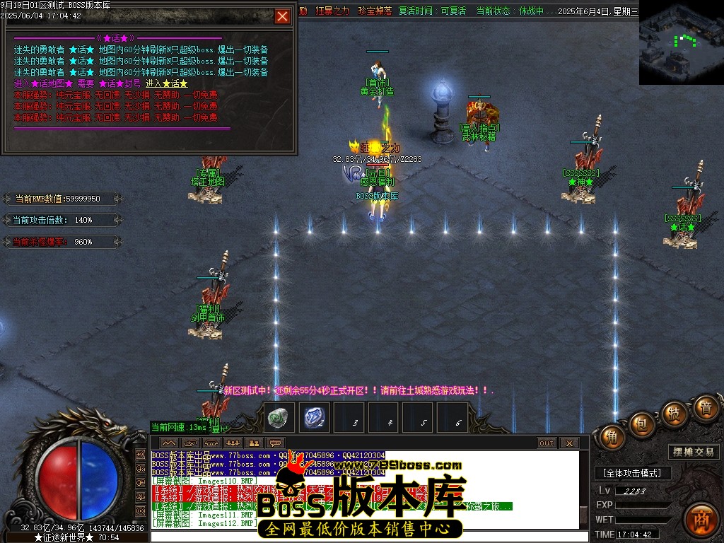 Images114压缩后.JPG