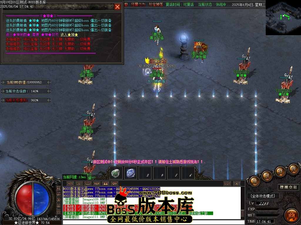 Images113压缩后.JPG