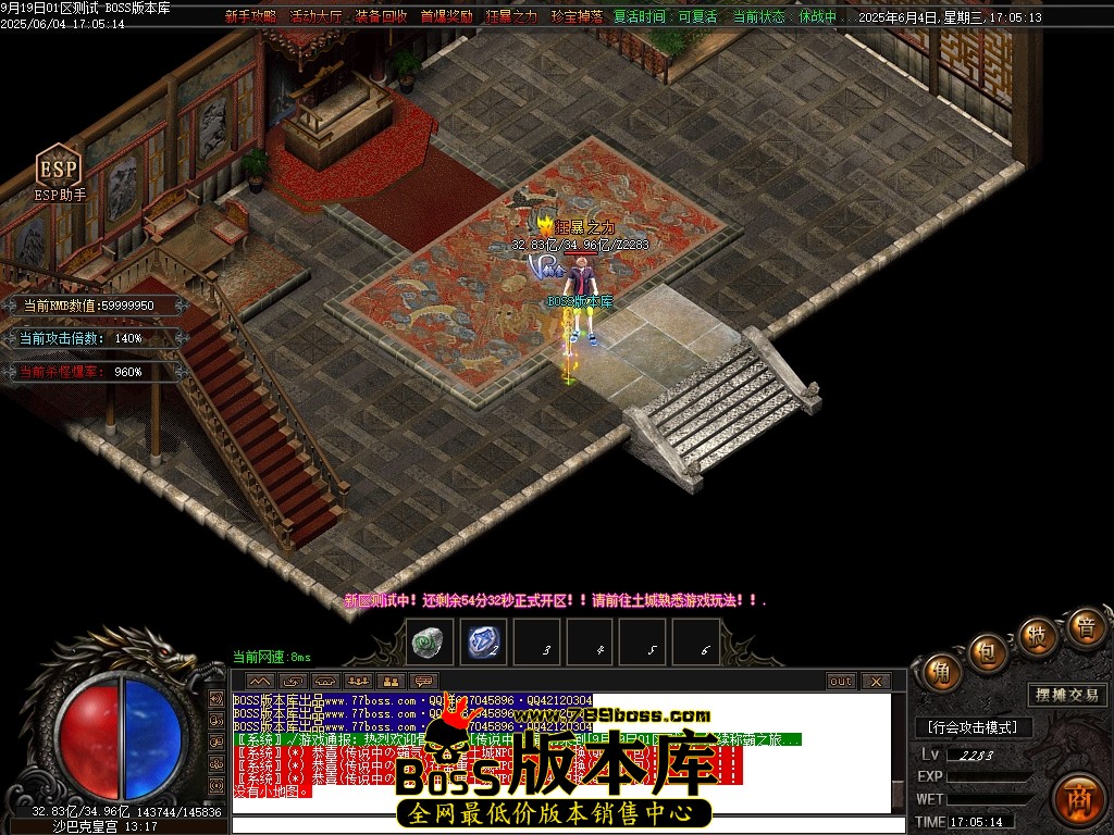 Images120压缩后.JPG