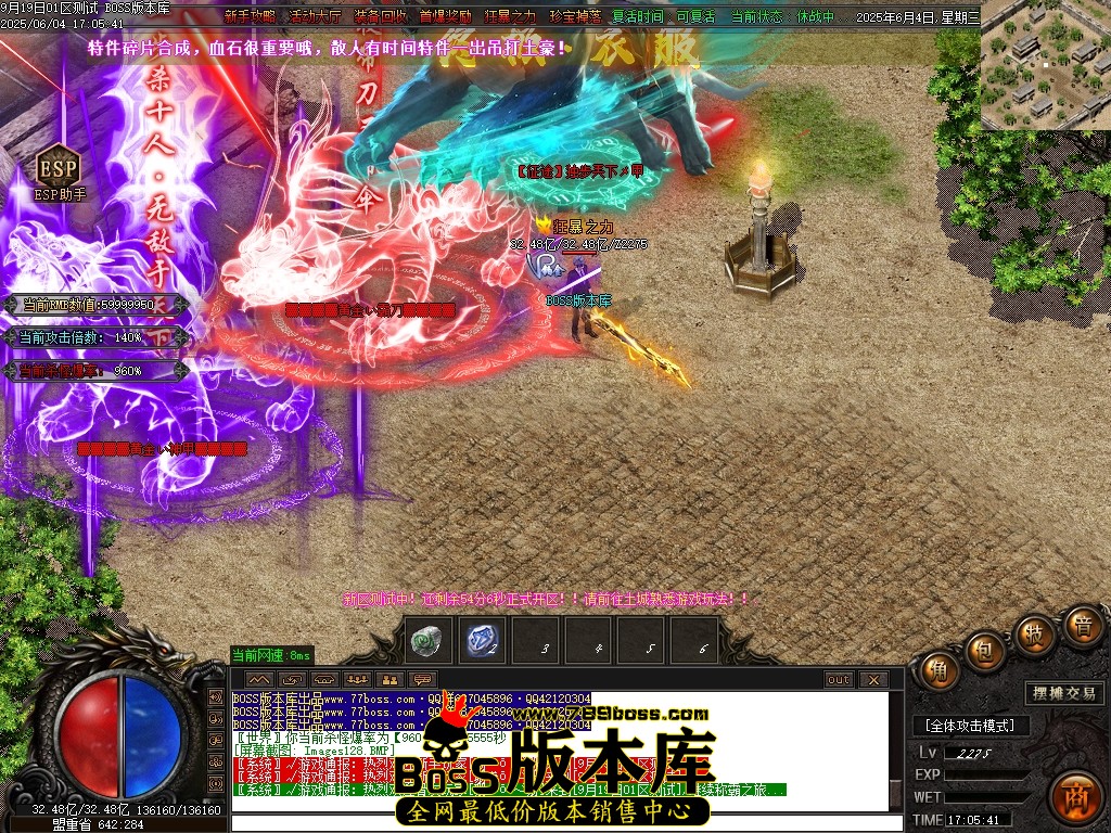 Images129压缩后.JPG