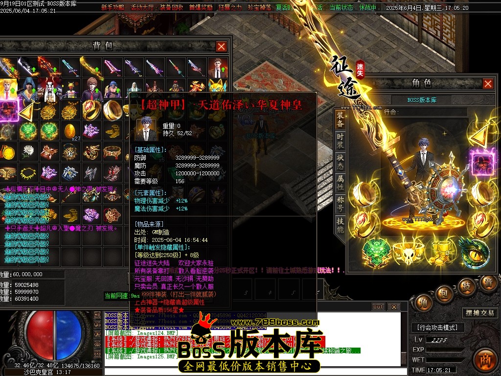 Images126压缩后.JPG