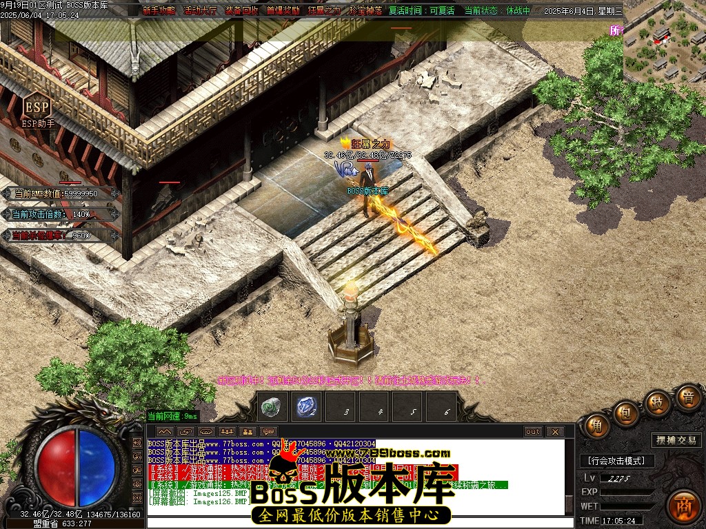 Images127压缩后.JPG