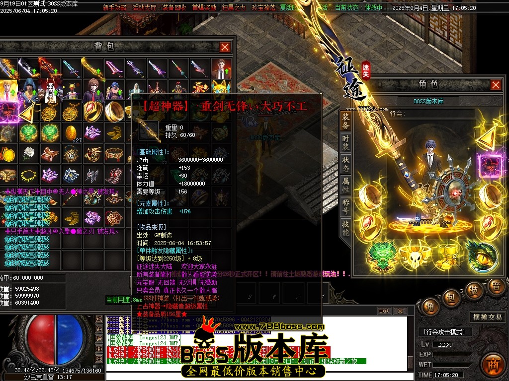 Images125压缩后.JPG