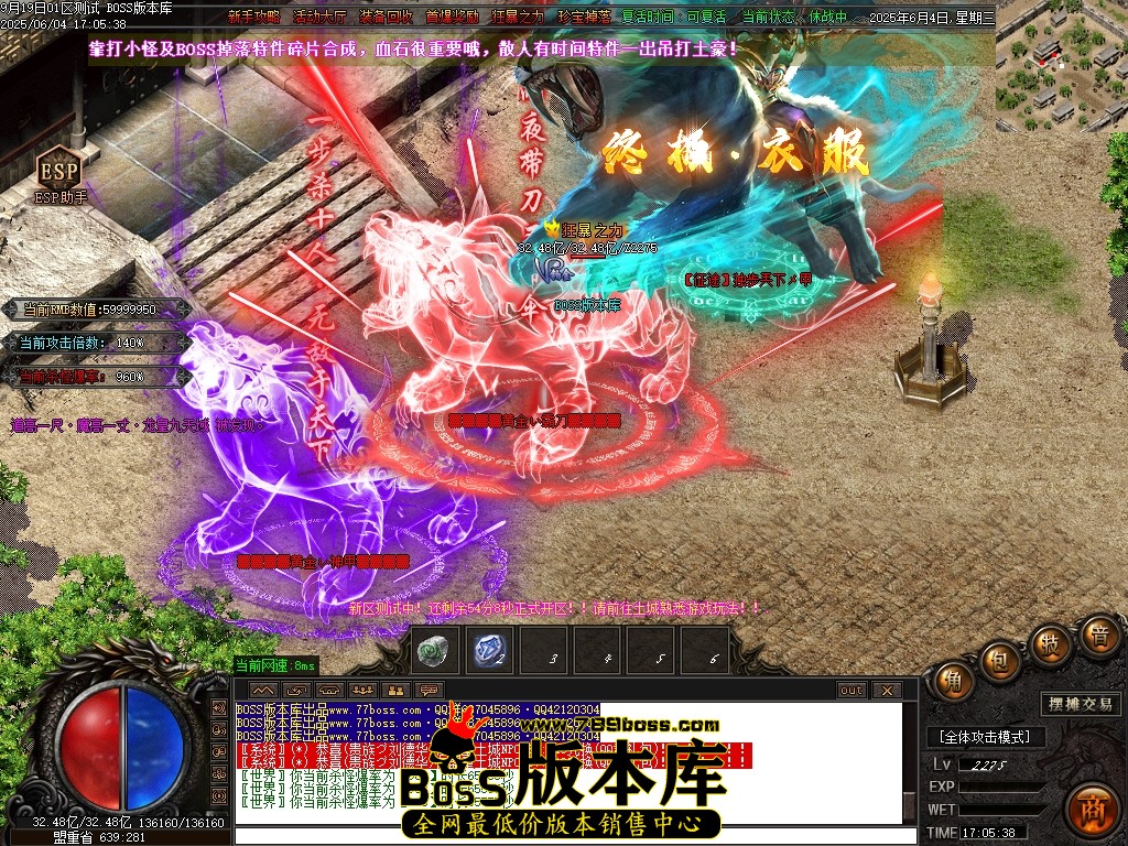 Images128压缩后.JPG
